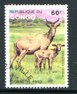 CONGO- Y&T N°971- Oblitéré - Used