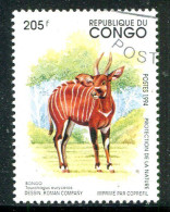 CONGO- Y&T N°996- Oblitéré - Usados