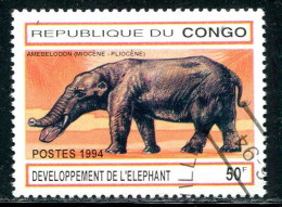 CONGO- Y&T N°990C- Oblitéré - Used