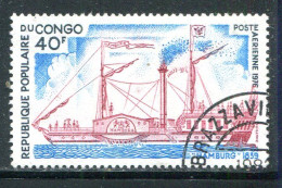 CONGO- P.A Y&T N°218- Oblitéré - Used