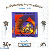 Egypt (Republic) 1987 Aida Opera S/s, Mint NH, Performance Art - Music - Theatre - Nuevos