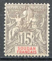 Réf 83 > SOUDAN < N° 17 * Neuf Ch -- MH * - Unused Stamps