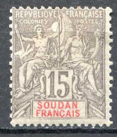 Réf 83 > SOUDAN < N° 17 * Neuf Ch -- MH * - Unused Stamps