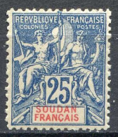 Réf 83 > SOUDAN < N° 18 * Neuf Ch -- MH * - Unused Stamps