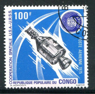 CONGO- P.A Y&T N°209- Oblitéré - Used