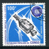 CONGO- P.A Y&T N°209- Oblitéré - Usados