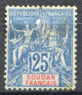 Réf 83 > SOUDAN < N° 18 (*) Neuf Sans Gomme - Unused Stamps