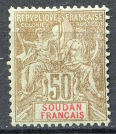 Réf 83 > SOUDAN < N° 19 * Neuf Ch -- MH * - Unused Stamps