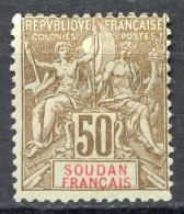 Réf 83 > SOUDAN < N° 19 * Neuf Ch -- MH * - Unused Stamps