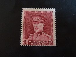 BELGIQUE  1931 Neuf * - 1931-1934 Quepis