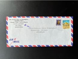 IRAQ IRAK 1973 AIR MAIL LETTER BAGHDAD TO BASEL 04-10-1973 - Iraq