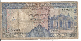 SRI LANKA 50 RUPEES 1989 VG+ P 98 B - Sri Lanka