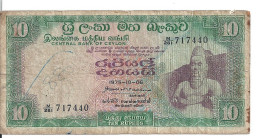 SRI LANKA ( CEYLON ) 10 RUPEES 1975 VG+ P 74A B - Sri Lanka