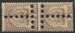 Tunisia Mnh ** 1888 Tete-beche Taxe Postage Due - Timbres-taxe