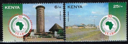 KENYA / Neufs / MNH ** / 1994  - 30 Ans De La Banque Africaine De Développement - Kenya (1963-...)