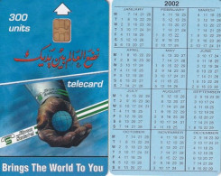 SUDAN - Calendar 2002, Sudatel Card 300 Units, Without CN - Soudan
