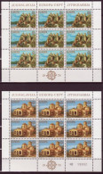 CEPT1218-  JUGOSLÁVIA 1978 - MNH (EUROPA CEPT - 2FM) - 1978