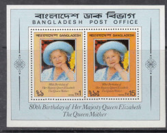 1980 Bangladesh Queen Mother Royalty Souvenir Sheet    MNH - Bangladesch