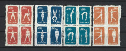 China 1952 Gymastics 4x4-blocs Y.T. Ex 933/942C ** - Unused Stamps