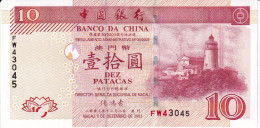 BILLETE DE MACAO DE 10 PATACAS DEL AÑO 2003 SIN CIRCULAR (UNC)  (BANKNOTE) - Macau