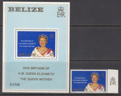 1980 Belize Queen Mother Diana Complete Set Of 1 + Souvenir Sheet   MNH - Belize (1973-...)