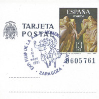 ESPAÑA 1980 Amantes De Teruel, 124—Entero Postal—Matasellos Agrupacion Artistica Aragonesa—Exposicion Filatelia - 1931-....
