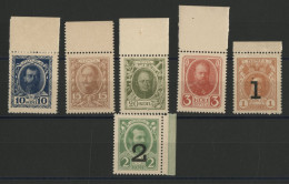 6 Timbres-Monnaie Différents Type ROMANOV + Bord De Feuille, Geldmarken Notgeld, Money Stamps Voir Description TB - Ungebraucht