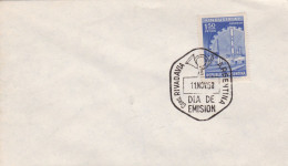 Argentina - 1958 - FDC - Industry - 1.50 Stamp - Caja 30 - FDC