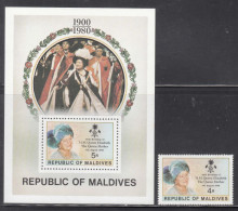 1985 Maldives  Queen Mother Royalty Complete Set Of 1 + Souvenir Sheet   MNH - Maldives (1965-...)