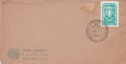 Argentina - 1953 - FDC - Centenary Of The Foundation Of Santiago Del Estero Stamp - Caja 30 - FDC