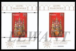 2023 Cracovian Cribs - Official Release Polish Post - 2 X Block A;B ND. MNH - Nuovi