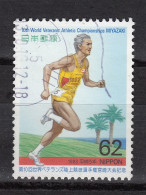 JAPAN 2068 (0) (1993)  Champ. Du Monde Athlétisme (vétérans) - - Used Stamps