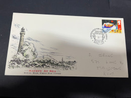 9-2-2024 (3 X 44) UK (Great Britain) FDC - 1985 - Safety At Sea (Ligthouse) - 1981-1990 Dezimalausgaben