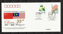 2009 Joint China And Malaysia: OFFICIAL COMMEMORATIVE MIXED FDC COVER WITH 1+1 STAMPS: Diplomatic Relations - Joint Issues