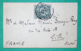 5C BLANC LEVANT CAD BEYROUTH SYRIE MIGNONETTE POUR LILLE NORD 1913 LETTRE COVER FRANCE - Cartas & Documentos