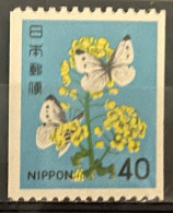 JAPAN  - MH* - 1967 - # 1437 - Ungebraucht