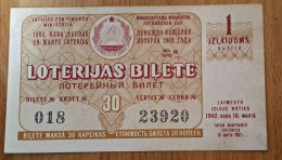 Latvia, EX USSR RUSSIA 1962 ,Unused Latvie Property And Money Lottery Ticket NUMBER 1 - Lettonie