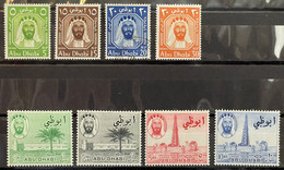 ABU DHABI  - M/U - 1964 - # 1/11 - Abu Dhabi