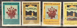 IRAQ - MH* - 1982 - # 1053/1056 - Iraq