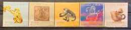 MACAU - MNH** - 2016 - # 1470 A-E - Unused Stamps