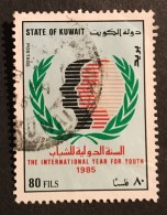 Kuwait - (0) - 1985 - # 980 - Kuwait