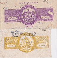 F-EX15129 INDIA FEUDATARY STATE BUNDI REVENUE CUT PAPER DIFFERENT.  - Andere & Zonder Classificatie