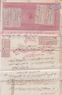 F-EX29116 INDIA FEUDATARY STATE REVENUE 100 Rup SEALLED PAPER + COURT FEE STAMPS  - Otros & Sin Clasificación