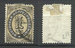 RUSSLAND RUSSIA 1879 Levant Levante Michel 12 X O Signed - Levant