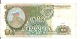 RUSSIE 1000 RUBLES 1993 VF P 257 - Russia