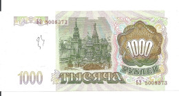 RUSSIE 1000 RUBLES 1993 UNC(ecriture) P 257 - Russia