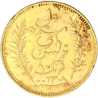 Tunisie-Protectorat Français 10 Francs 1891 Paris - Tunisie