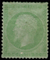 * FRANCE - Poste - 35, Signé + Certificat Calves: 5c. Vert Pâle S. Bleu - 1863-1870 Napoléon III Lauré