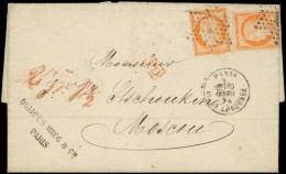 LET FRANCE - Poste - 38, 2 Ex Obl étoile 1 Sur Lettre, Cad Paris 9/2/74, Arrivé Moscou 2/2, TB - 1849-1876: Période Classique