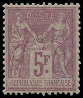 * FRANCE - Poste - 95a, Très Frais: 5f. Lilas S. Lilas Pâle - 1876-1898 Sage (Tipo II)